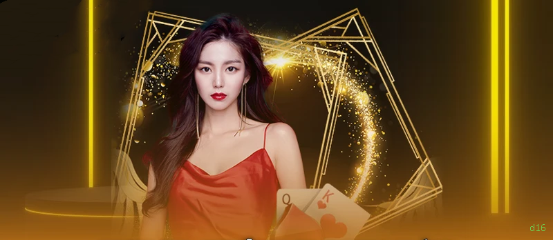 Lista de jogos para d16 pg section